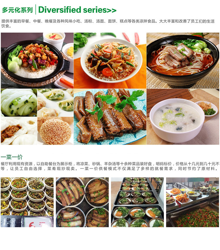 &#70;&#71;&#30005;&#23376;&#40;&#20013;&#22269;&#28216;&#41;&#23448;&#26041;&#32593;&#31449;